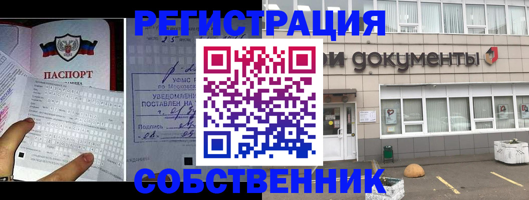 форма 3 в Вязниках