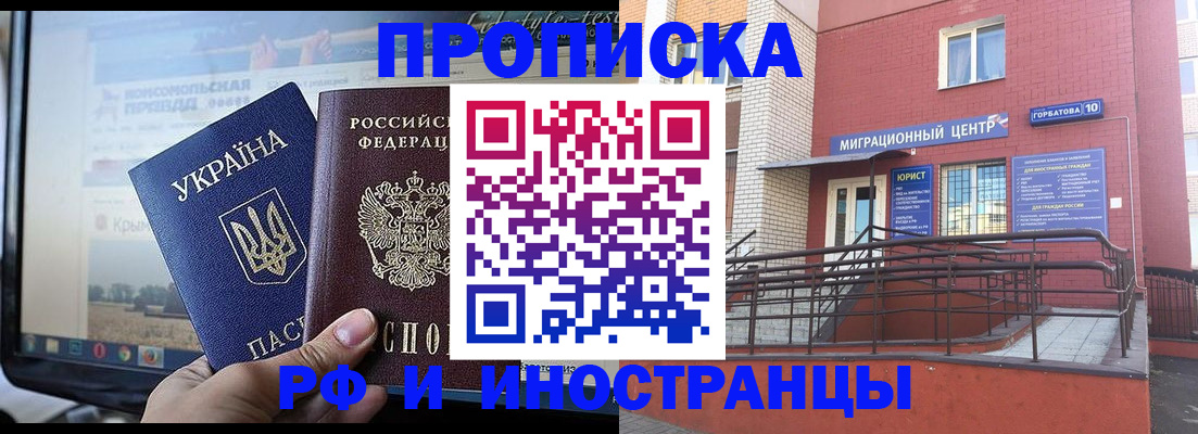 форма 3 в Вязниках